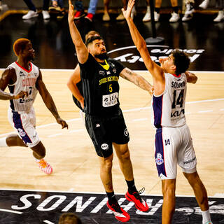 Elite 2 - Stade Rochelais 88 / 98 Nantes